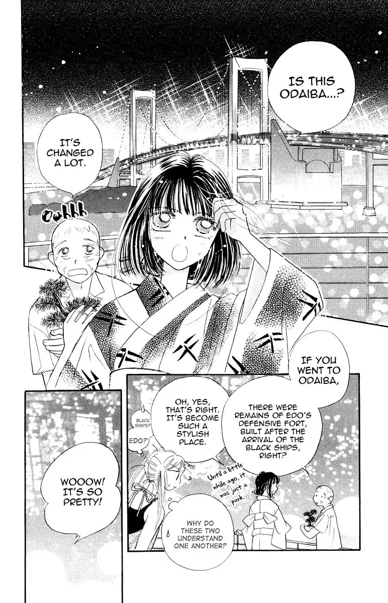 Obaachan wa Idol Chapter 10 41